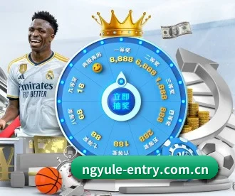 ng娱乐 APP