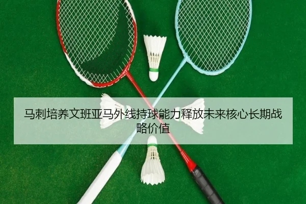 img_1782822419467_660_1_753.jpg